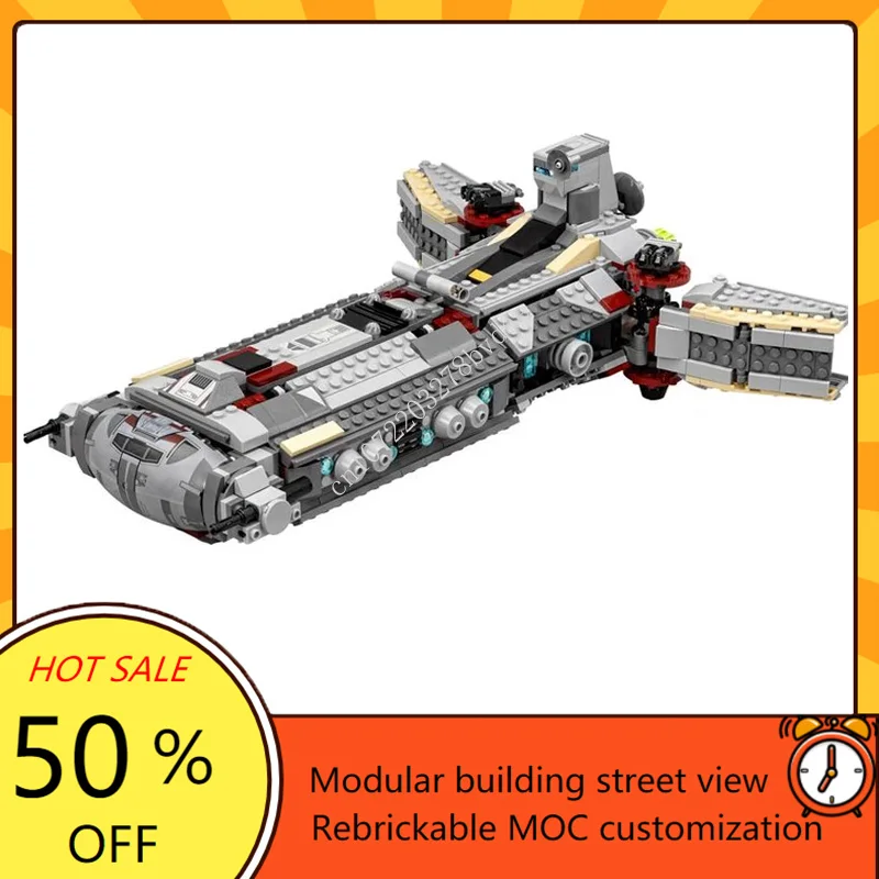 Jigsaw Puzzle Adult - 936 قطعة المتمردين القتالية الفرقاطة كروزر