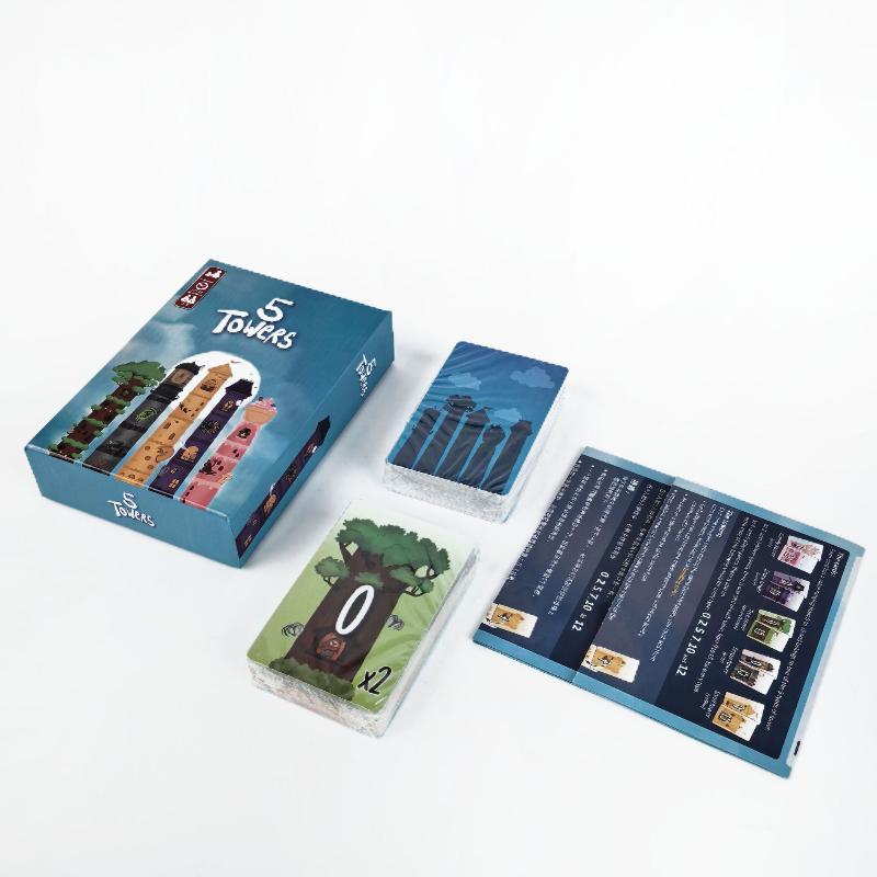 Board Game For 5 Players - [جيه إن] مجموعة واحدة من لعبة