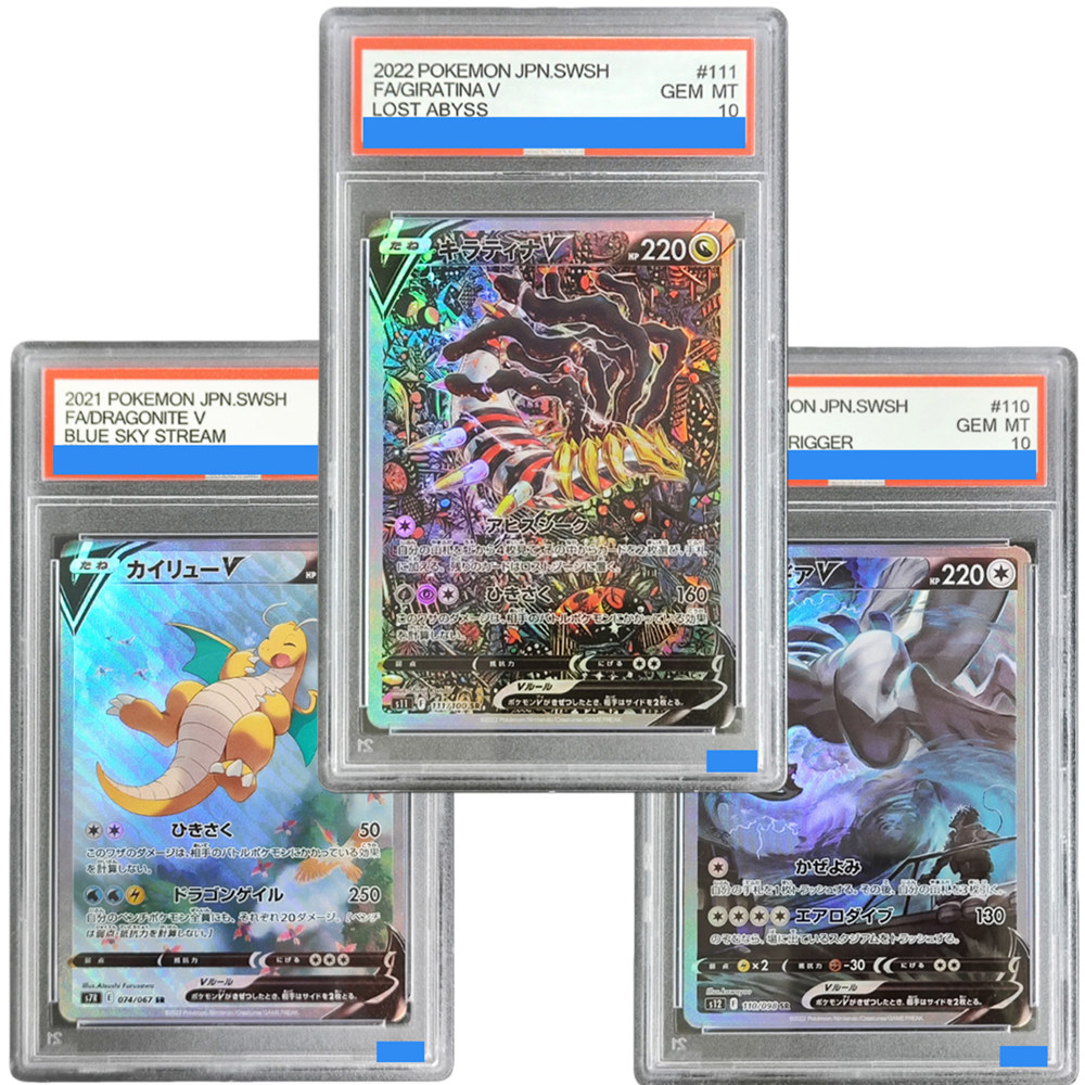 Board Game Japan - ﻿ ﻿ بطاقات TCG يابانية للتركيب