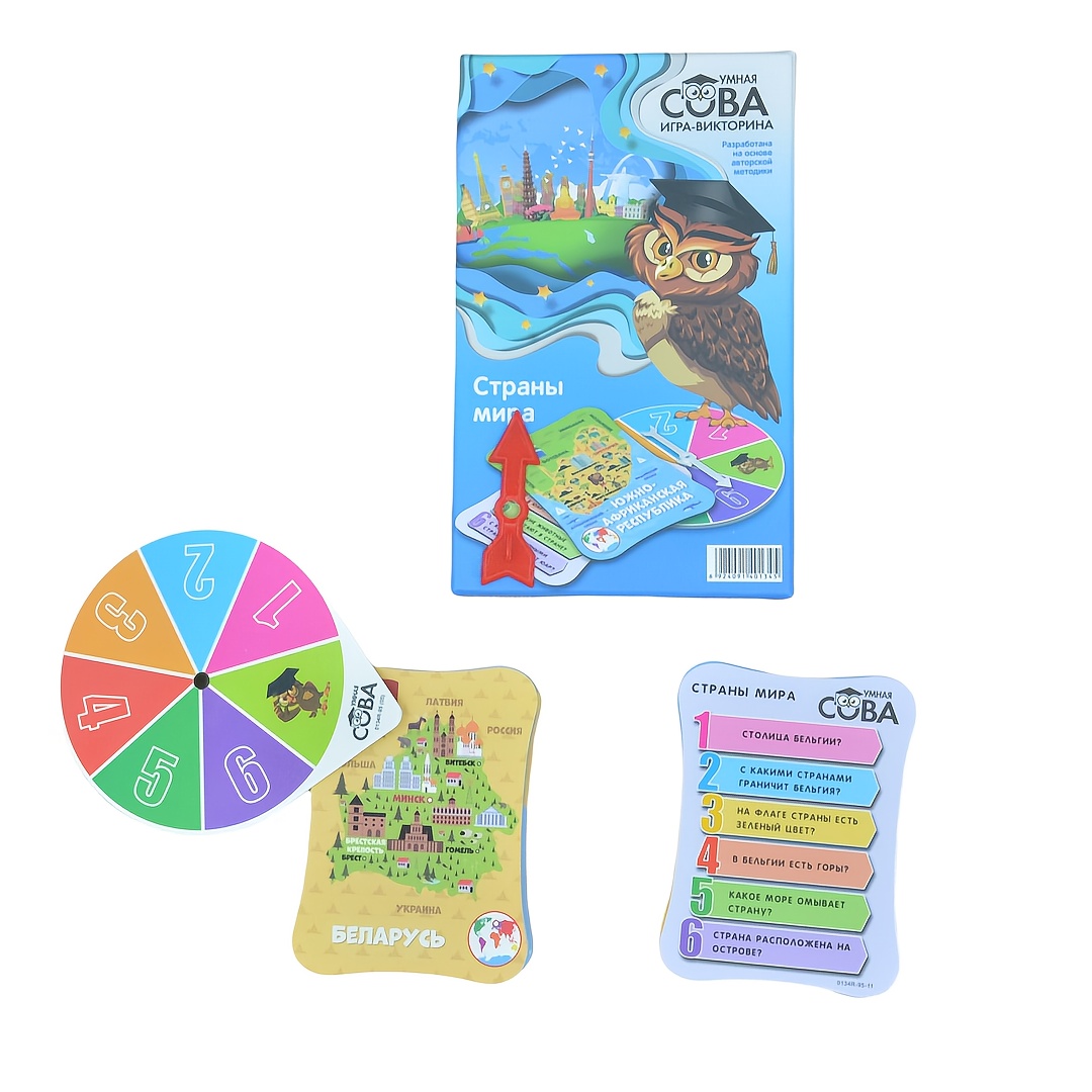 Board Game Question - لعبة الأسئلة والإجابة: البومة الذكية -