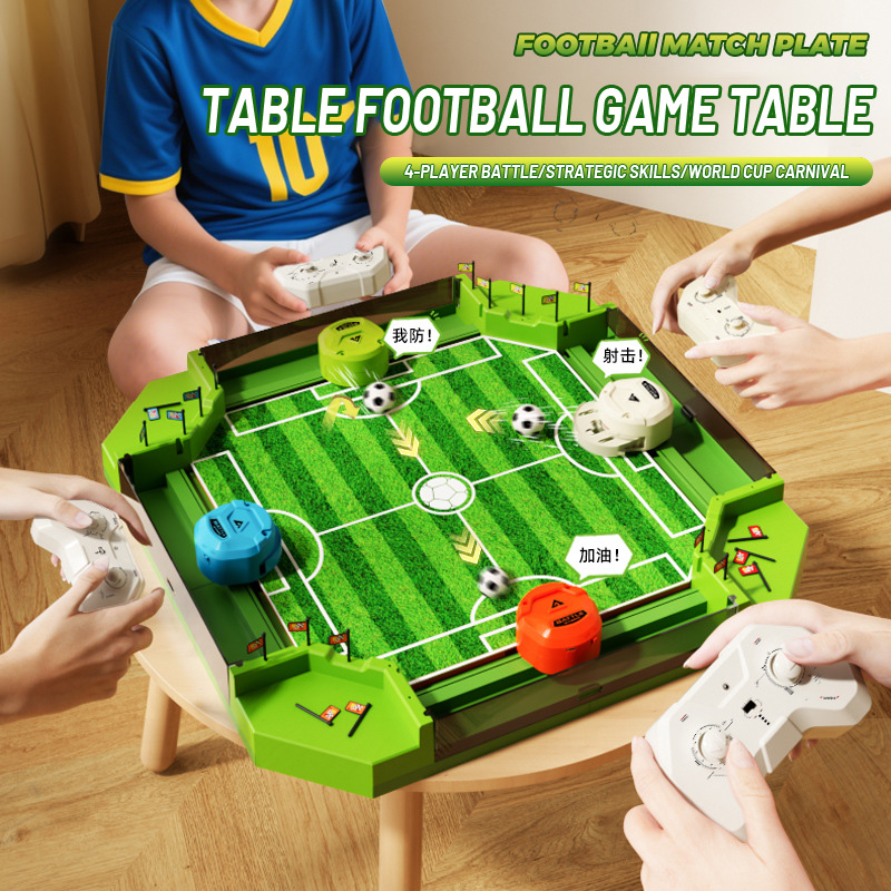 Board Game For 5 Players - لعبة كرة القدم لطاولة التحكم عن