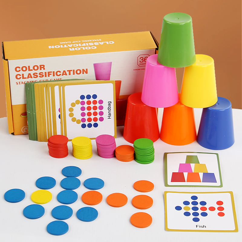 Board Game Simple - لعبة أكواب الأطفال المتراصة الممتعة لتصنيف