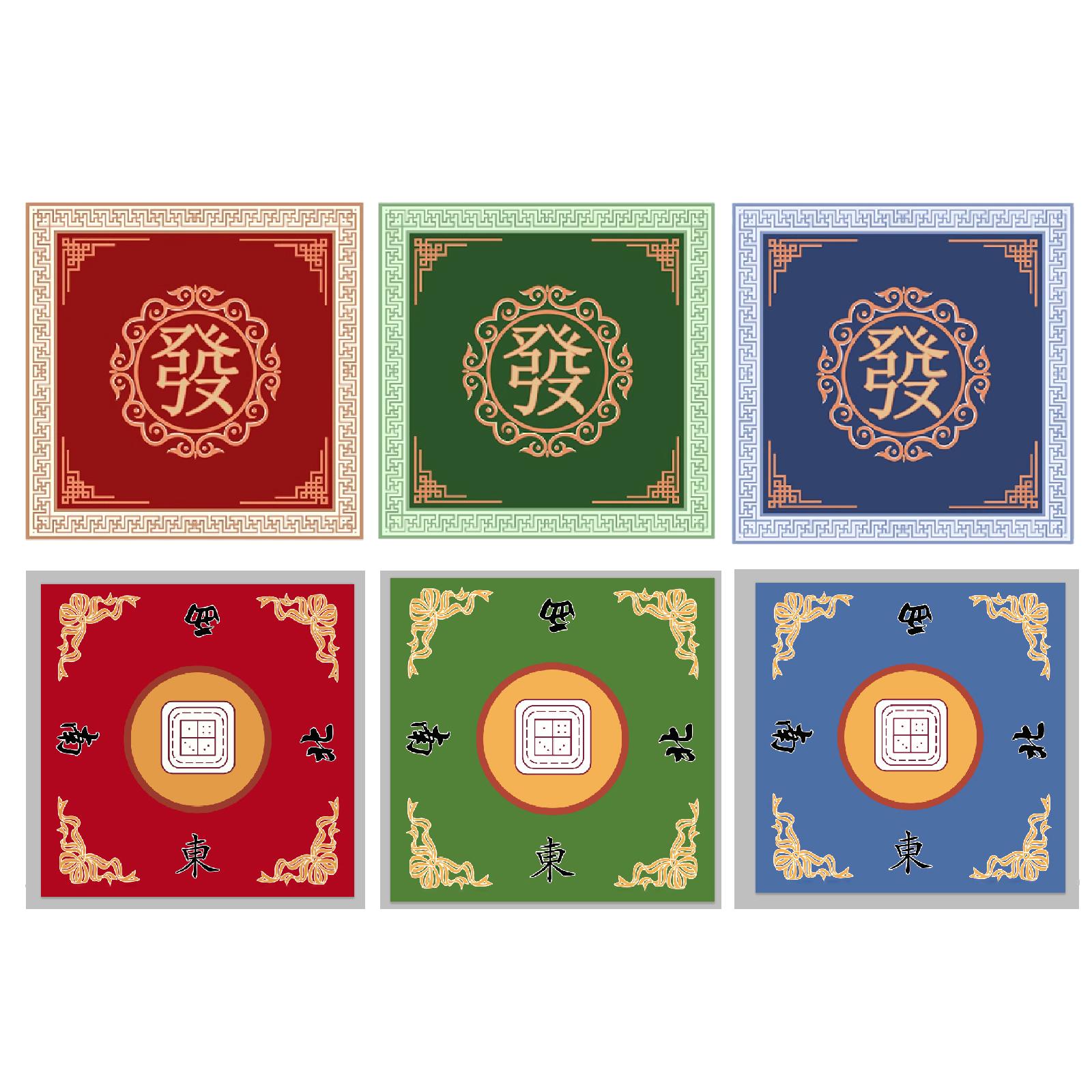 غطاء طاولة ألعاب Mahjongg Mat  - مراجعة Board Game Mahjong وسعره