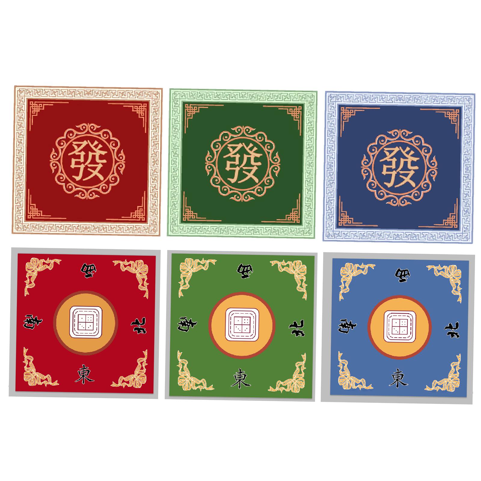 غطاء طاولة ألعاب Mahjongg Mat  - مراجعة Board Game Mahjong وسعره