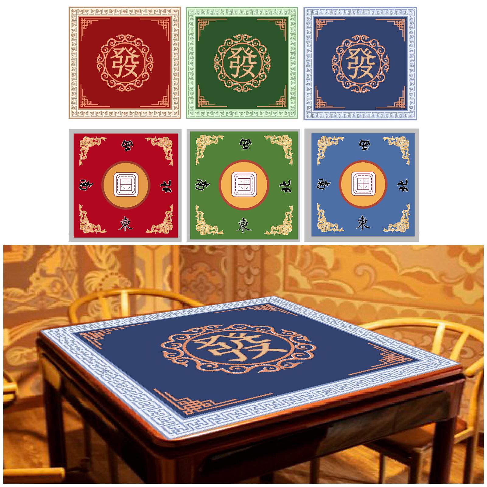 غطاء طاولة ألعاب Mahjongg Mat  - مراجعة Board Game Mahjong وسعره