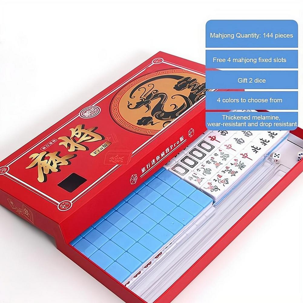 مجموعة ماهجونغ صغيرة محمولة لل - مراجعة Board Game Mahjong وسعره