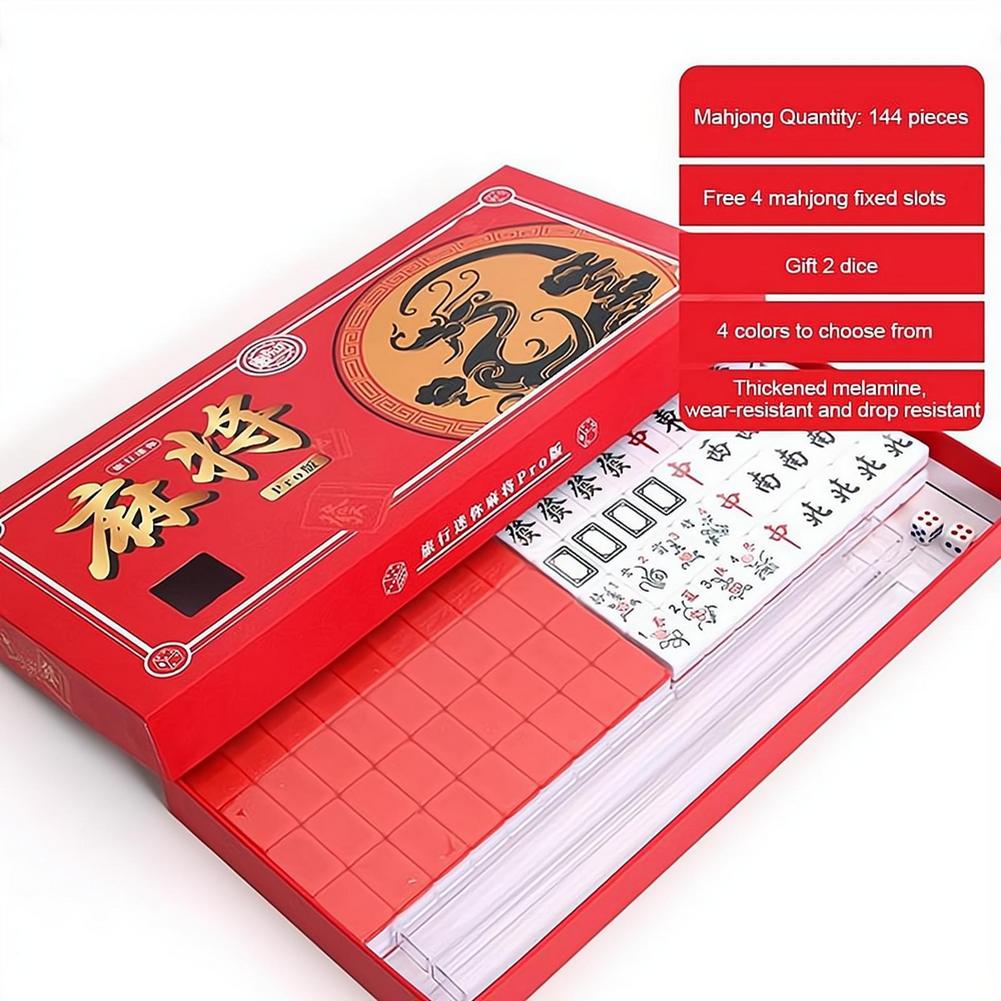مجموعة ماهجونغ صغيرة محمولة لل - مراجعة Board Game Mahjong وسعره