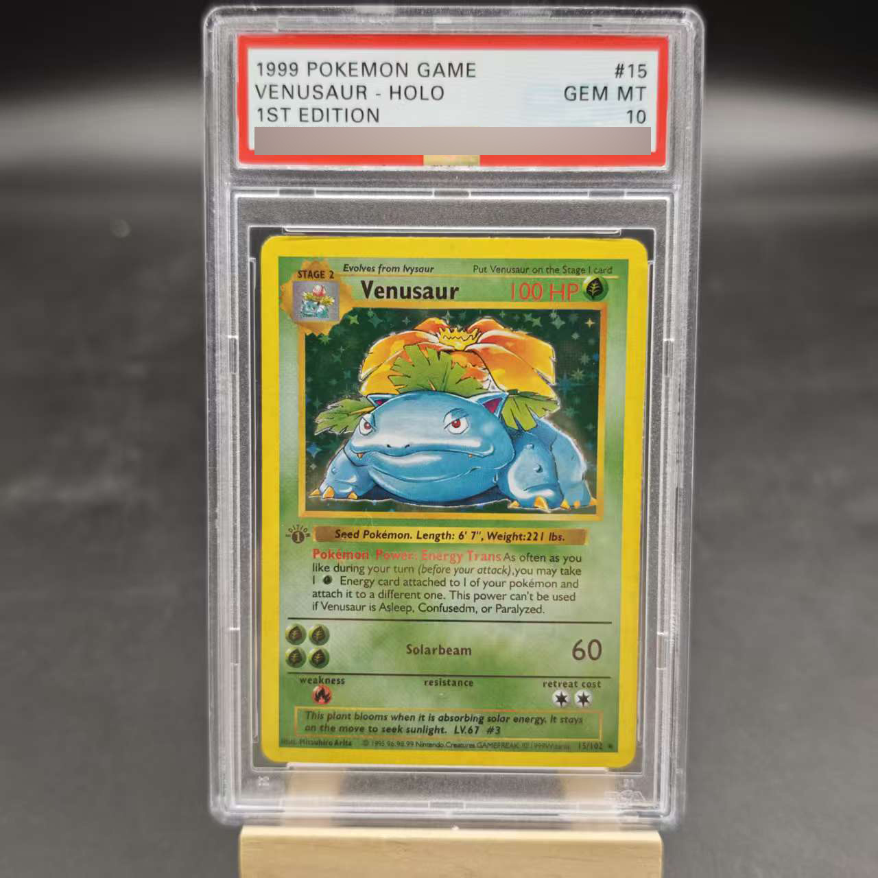 بطاقات شخصيات الأنمي الكلاسيكي - مراجعة Board Game Pokemon وسعره