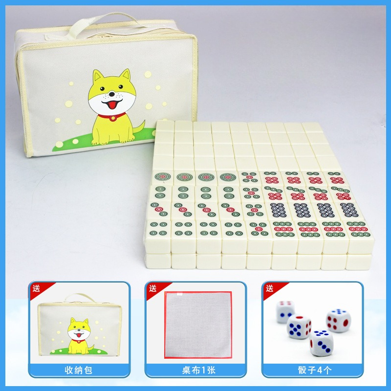 مجموعة كاملة من قطع الماجونغ ا - مراجعة Board Game Mahjong وسعره