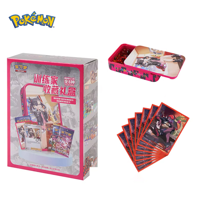 صندوق تخزين ملحقات بوكيمون أصل - مراجعة Board Game Pokemon وسعره