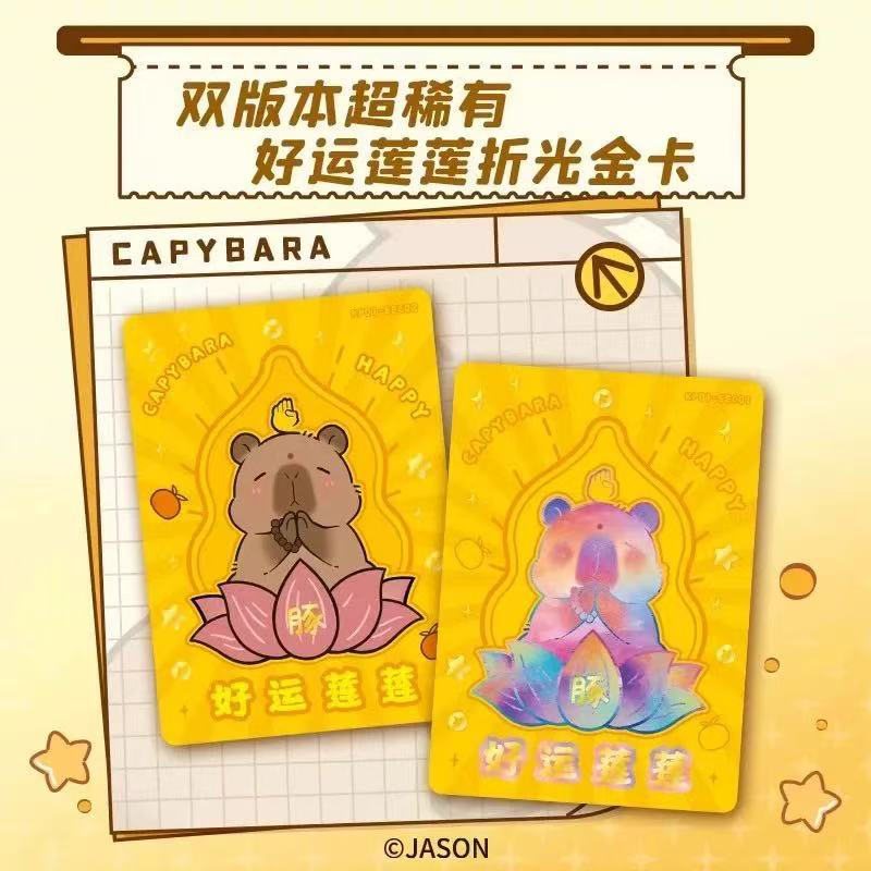 2025 كابيبارا بطاقة متعة CCG أ - مراجعة Board Game Recommendation وسعره