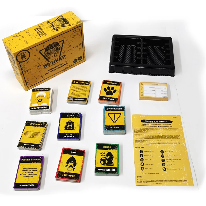 مجموعة ألعاب لوحية باللغتين ال - مراجعة Board Game Simple وسعره