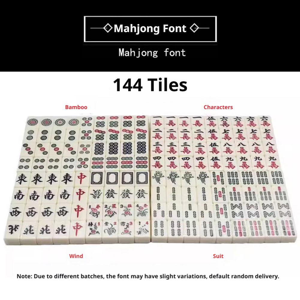 قطع ماهجونغ صغيرة، ماهجونغ صين - مراجعة Board Game Mahjong وسعره