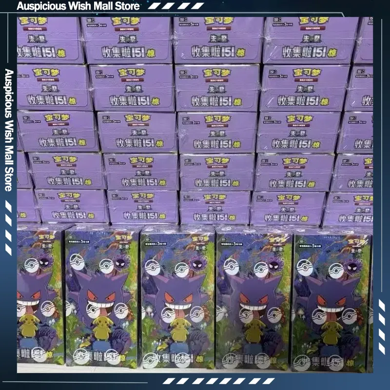 بطاقات بوكيمون PTCG القابلة لل - مراجعة Board Game Pokemon وسعره