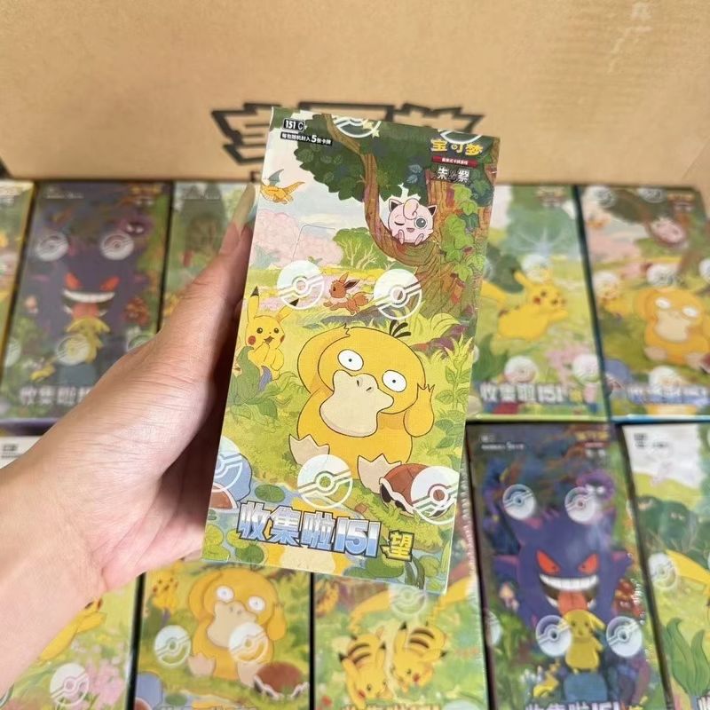 بطاقات بوكيمون PTCG القابلة لل - مراجعة Board Game Pokemon وسعره