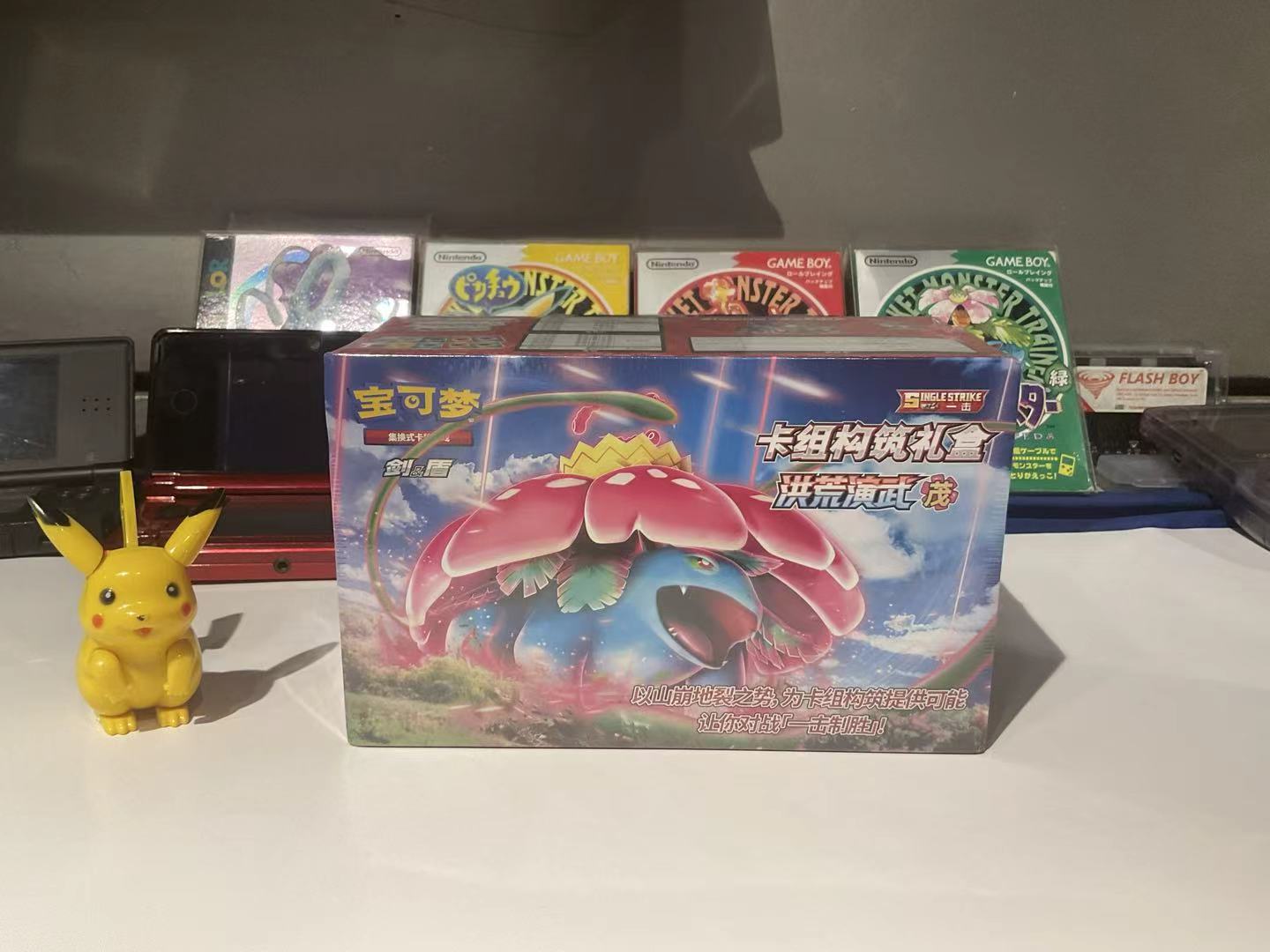 مجموعة بطاقات بوكيمون TCG الرس - مراجعة Board Game Pokemon وسعره