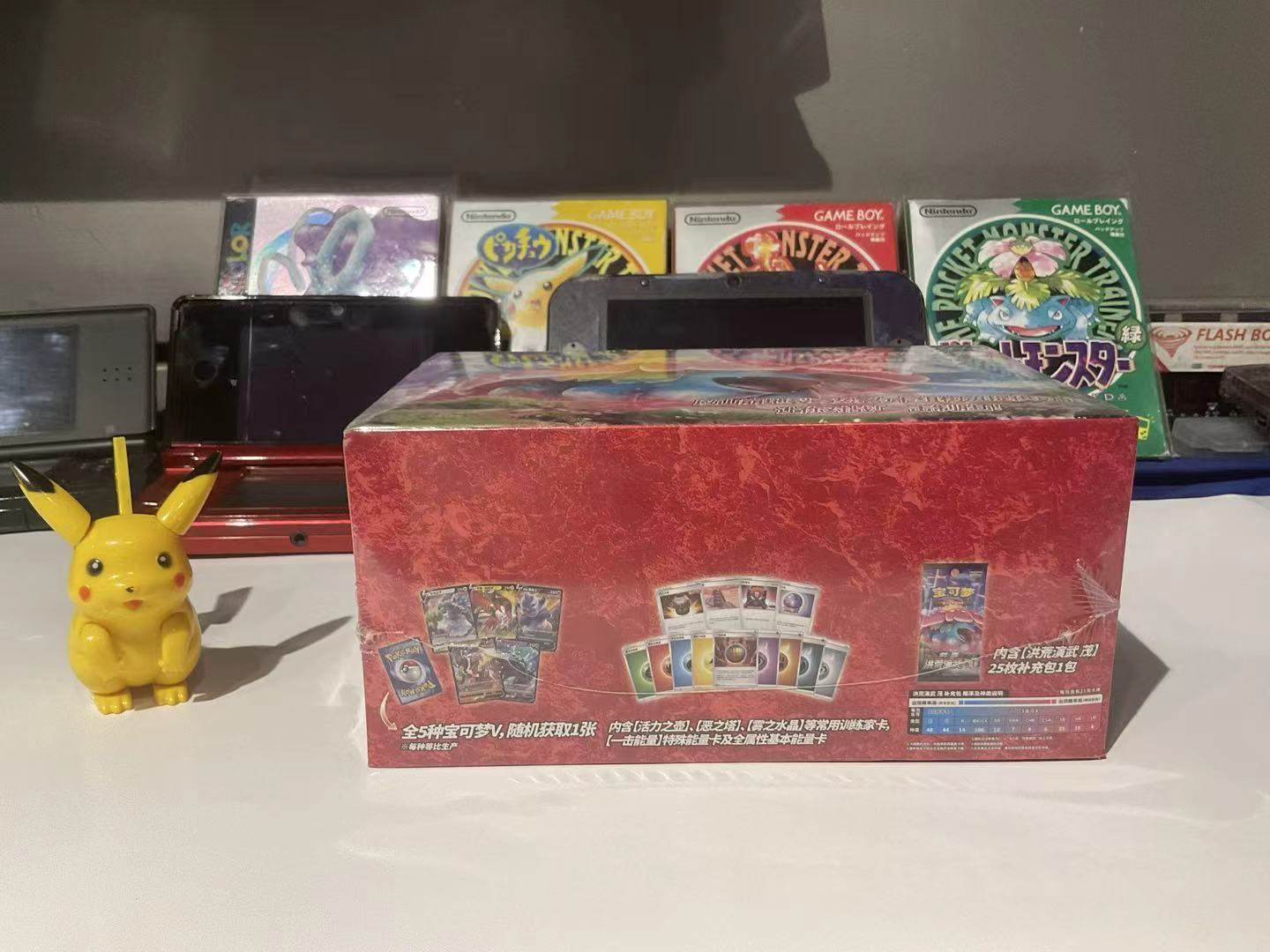 مجموعة بطاقات بوكيمون TCG الرس - مراجعة Board Game Pokemon وسعره