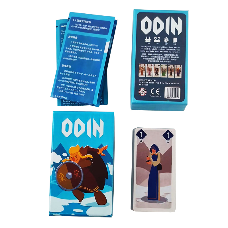 لعبة لوحية صينية وإنجليزية ممت - مراجعة Board Game Simple وسعره