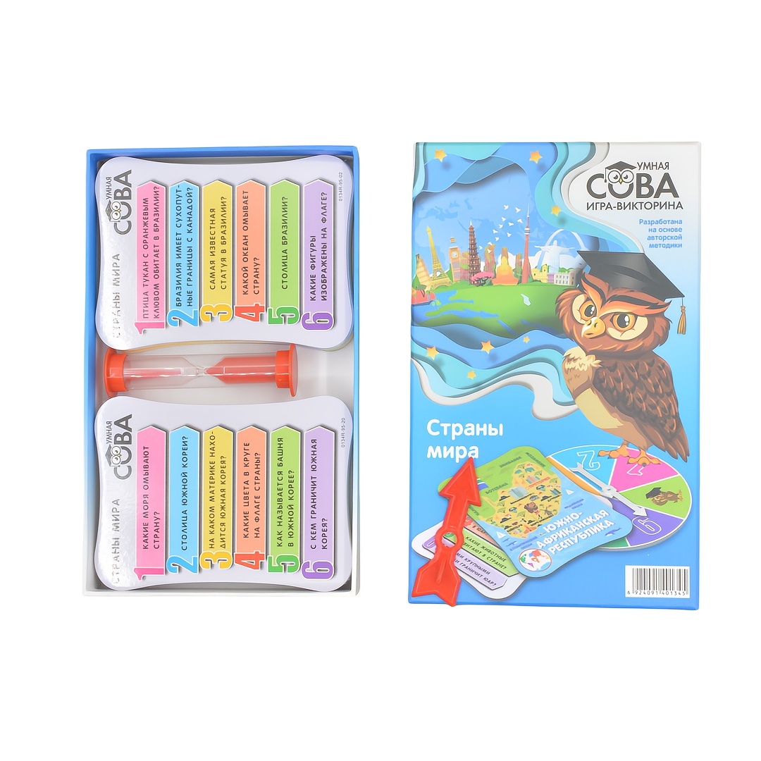لعبة الأسئلة والإجابة: البومة  - مراجعة Board Game Question وسعره