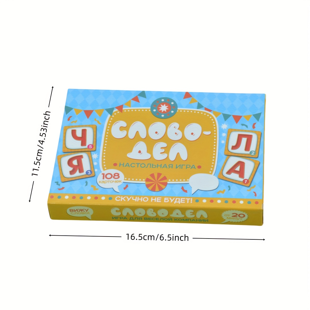 لعبة وورد-ديل (لعبة الكلمات):  - مراجعة Board Game Arena وسعره