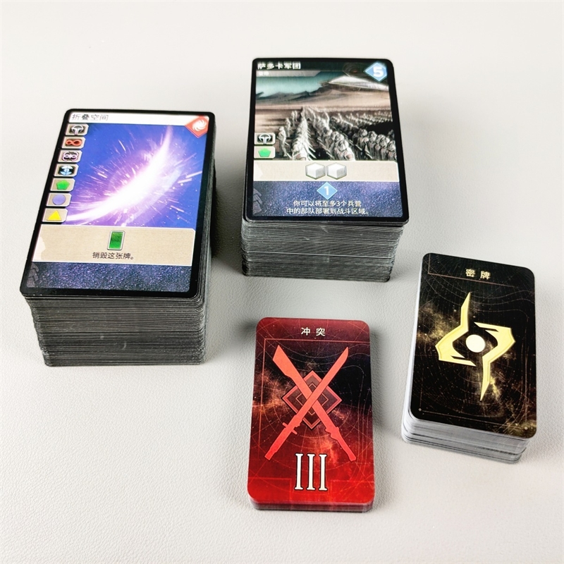 لعبة لوحية Dune Empire War كام - مراجعة Board Game Arena وسعره