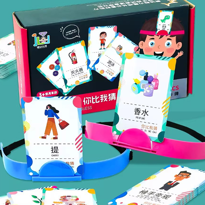 2 قطعة عقال سؤال سريع لعبة تأث - مراجعة Board Game Question وسعره