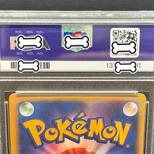 PTCG 2021 بوكيمون اليابانية S- - مراجعة Board Game Pokemon وسعره